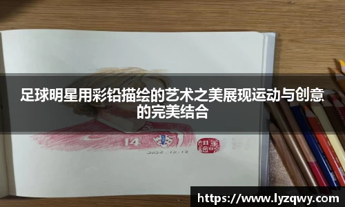 ng相信品牌的力量官网