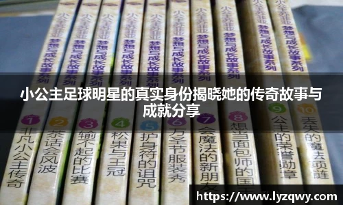 ng大舞台(中国游)相信品牌的力量