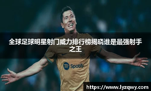 南宫相信品牌的力量官方网站