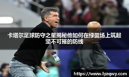 ng相信品牌的力量官网