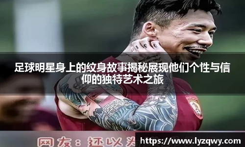 南宫相信品牌的力量官方网站