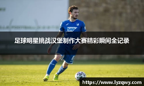 ng相信品牌的力量官网