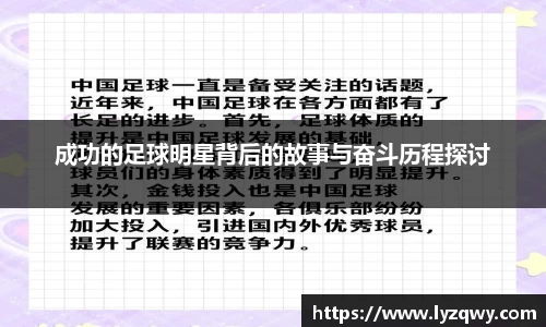 ng大舞台(中国游)相信品牌的力量