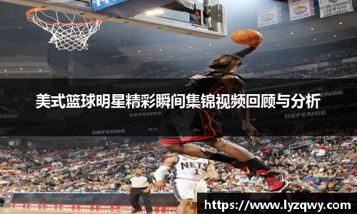 南宫相信品牌的力量官方网站