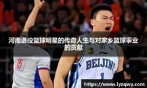 ng大舞台