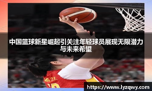 ng大舞台