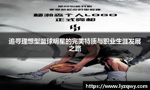 ng大舞台(中国游)相信品牌的力量