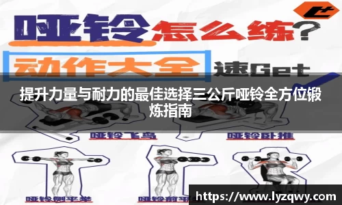 南宫相信品牌的力量官方网站